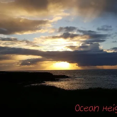 Ocean Heights 4*
